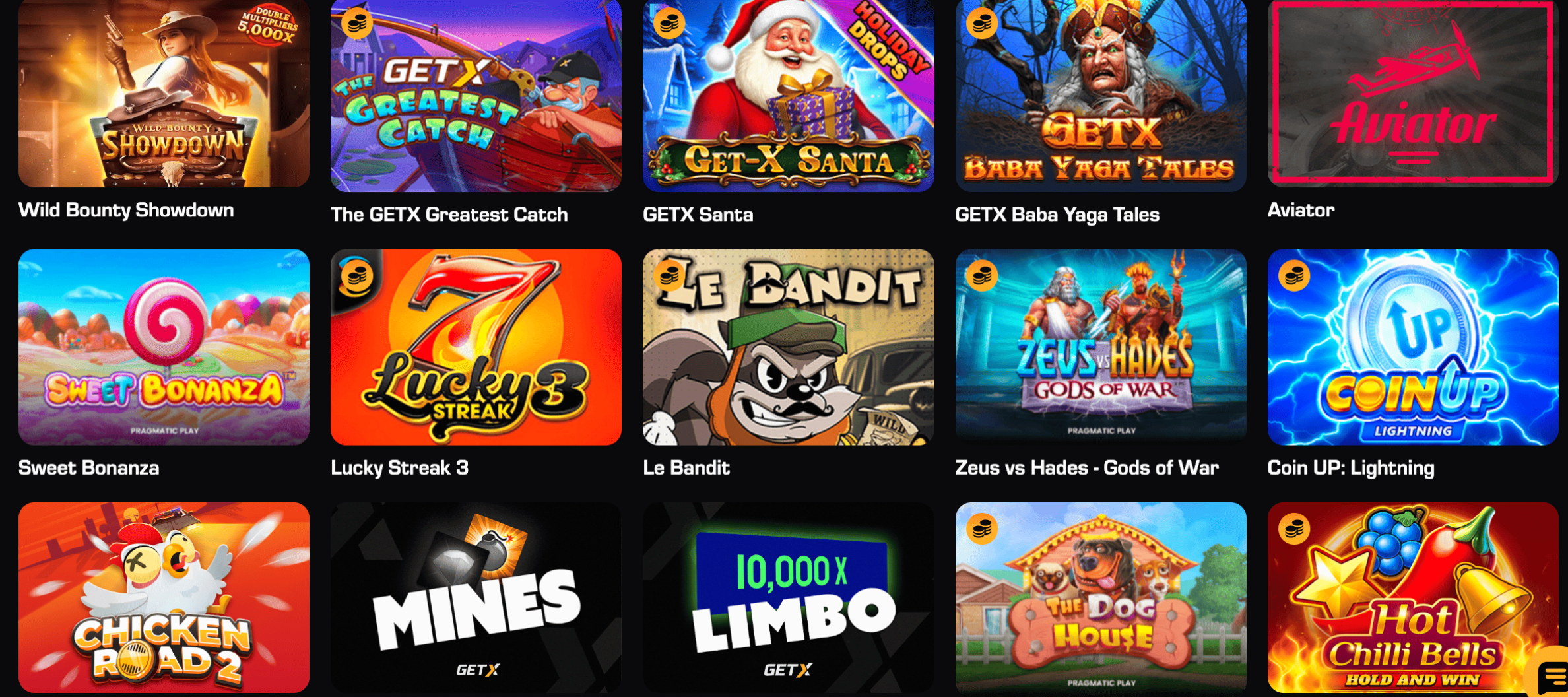 getx регистрация